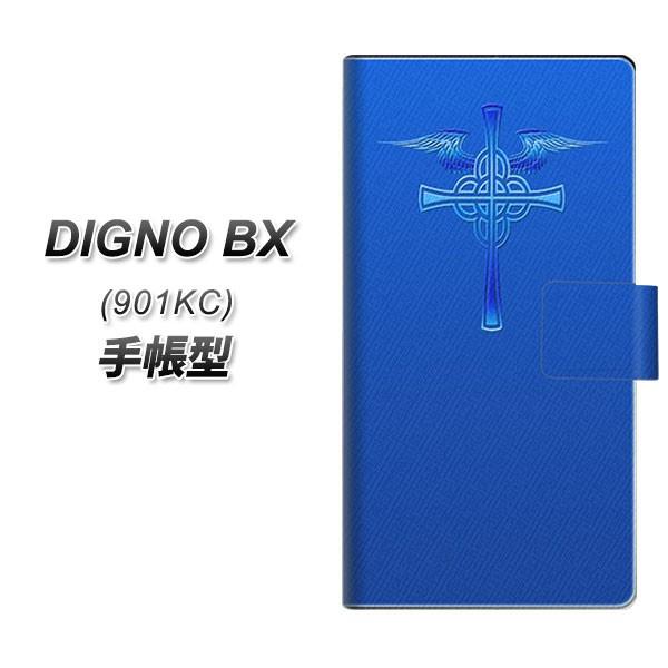 SoftBank �f�B�O�mBX 901KC �蒠�^ �X�}�z�P�[�X YB963 �N���X�u���[ UV��� ���J��