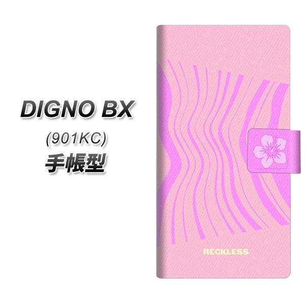 SoftBank �f�B�O�mBX 901KC �蒠�^ �X�}�z�P�[�X YB981 �E�F�[�u���[�V����02 UV��� ���J��