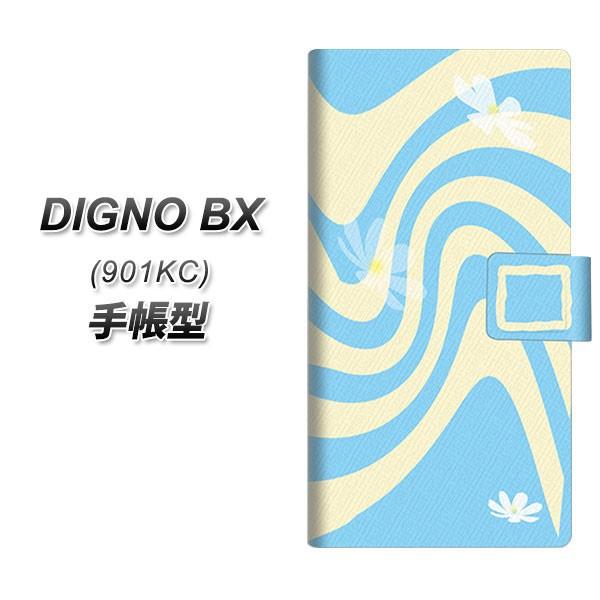 SoftBank �f�B�O�mBX 901KC �蒠�^ �X�}�z�P�[�X YB990 �J�����g01  UV��� ���J��