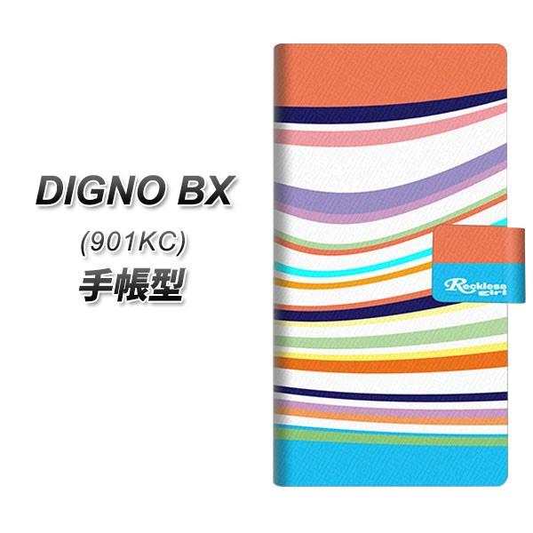 SoftBank �f�B�O�mBX 901KC �蒠�^ �X�}�z�P�[�X YB994 �R���Q�[�g01 UV��� ���J��