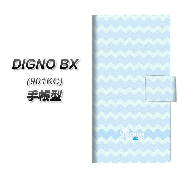 SoftBank �f�B�O�mBX 901KC �蒠�^ �X�}�z�P�[�X YC801 �W�O�U�O�u���[ UV��� ���J��