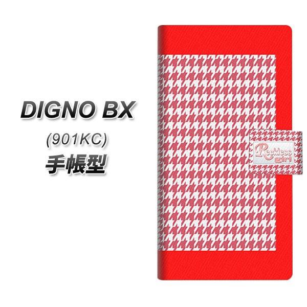 SoftBank �f�B�O�mBX 901KC �蒠�^ �X�}�z�P�[�X YC809 �n�E���h�g�D�[�X UV��� ���J��