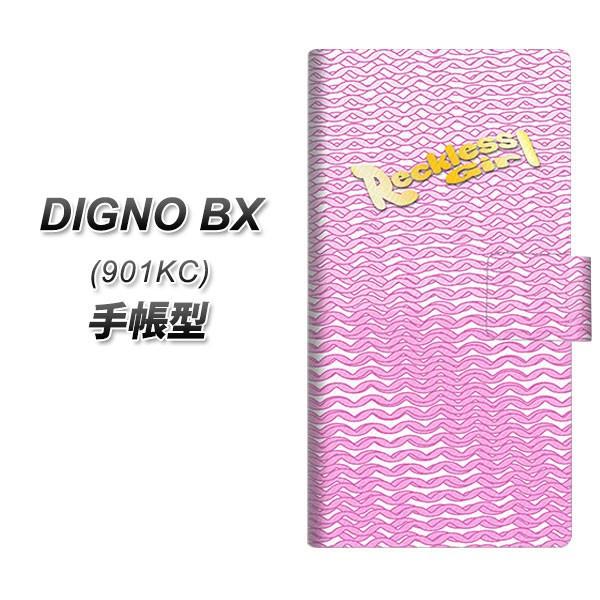 SoftBank �f�B�O�mBX 901KC �蒠�^ �X�}�z�P�[�X YC820 �{�[���C���s���N UV��� ���J��