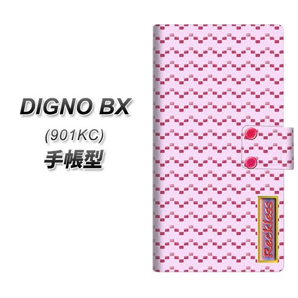 SoftBank �f�B�O�mBX 901KC �蒠�^ �X�}�z�P�[�X YC850 �h�b�g�{�[�_�[���b�h UV��� ���J��