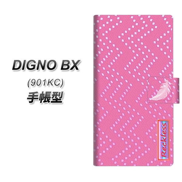 SoftBank �f�B�O�mBX 901KC �蒠�^ �X�}�z�P�[�X YC854 �W�O�U�O�h�b�g�s���N UV��� ���J��