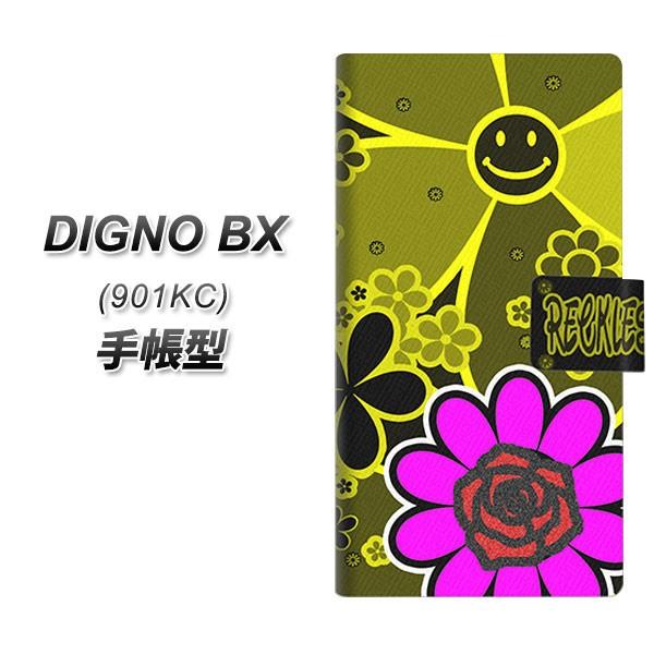 SoftBank �f�B�O�mBX 901KC �蒠�^ �X�}�z�P�[�X YC859 �X�}�C��02 UV��� ���J��