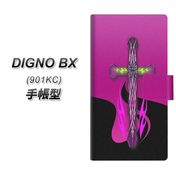 SoftBank �f�B�O�mBX 901KC �蒠�^ �X�}�z�P�[�X YC893 �s���N�N���X UV��� ���J��