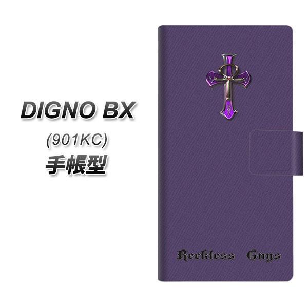 SoftBank �f�B�O�mBX 901KC �蒠�^ �X�}�z�P�[�X YC911 �o�C�I���b�g�N���X�� UV��� ���J��