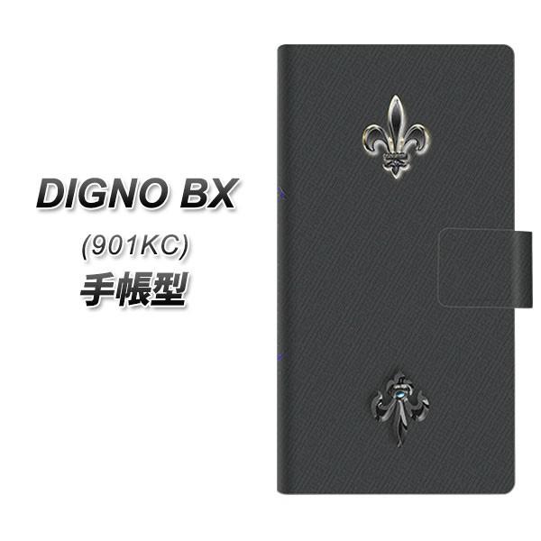 SoftBank �f�B�O�mBX 901KC �蒠�^ �X�}�z�P�[�X YC919 �_�u���t���A�� UV��� ���J��