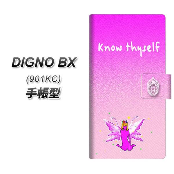 SoftBank �f�B�O�mBX 901KC �蒠�^ �X�}�z�P�[�X YC921 �t�F�A���[�g�[�N02 UV��� ���J��