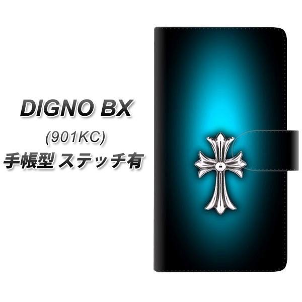 SoftBank �f�B�O�mBX 901KC �蒠�^ �X�}�z�P�[�X �y�X�e�b�`�^�C�v�z 334 �N���X�u���[ UV��� ���J��