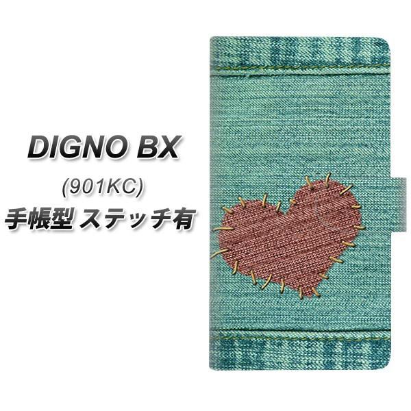 SoftBank �f�B�O�mBX 901KC �蒠�^ �X�}�z�P�[�X �y�X�e�b�`�^�C�v�z 1142 �f�j���ƃn�[�g UV��� ���J��