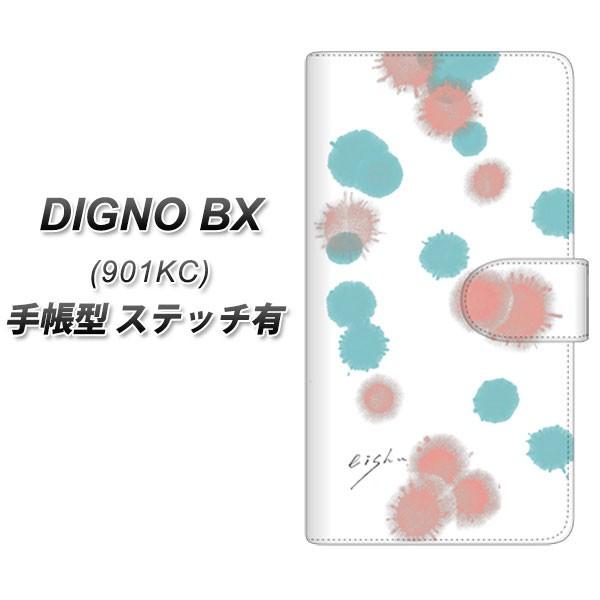 SoftBank �f�B�O�mBX 901KC �蒠�^ �X�}�z�P�[�X �y�X�e�b�`�^�C�v�z OE834 �H ���F×�s���N UV��� ���J��