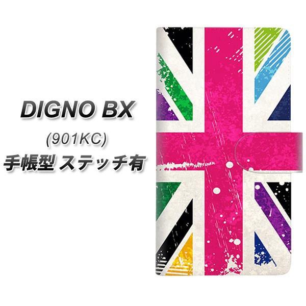 SoftBank �f�B�O�mBX 901KC �蒠�^ �X�}�z�P�[�X �y�X�e�b�`�^�C�v�z SC806 ���j�I���W���b�N �s���N�r���e�[�W UV��� ���J��
