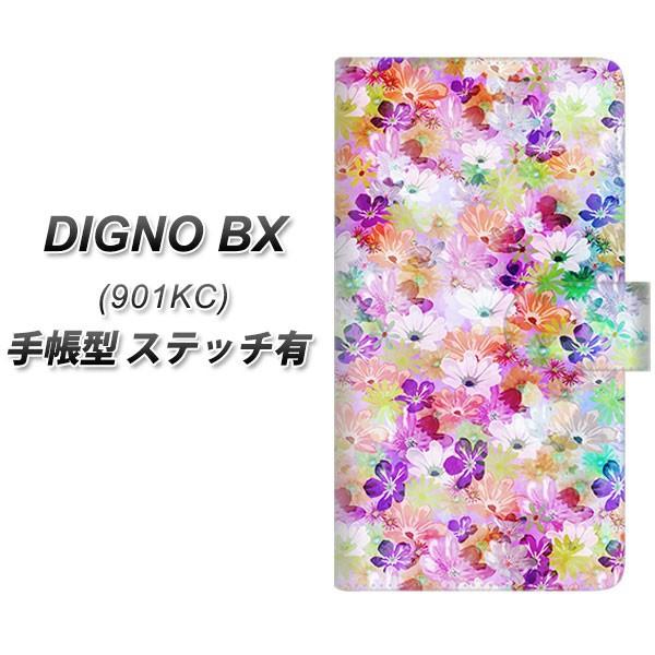 SoftBank �f�B�O�mBX 901KC �蒠�^ �X�}�z�P�[�X �y�X�e�b�`�^�C�v�z SC873 ���o�e�B�v�����g �v���X�h�t�����[ �p�[�v�� UV��� ���J��