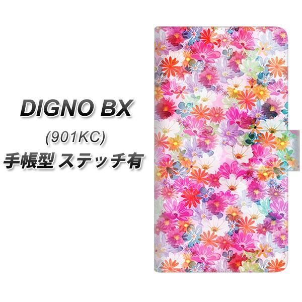SoftBank �f�B�O�mBX 901KC �蒠�^ �X�}�z�P�[�X �y�X�e�b�`�^�C�v�z SC874 ���o�e�B�v�����g �v���X�h�t�����[ �s���N UV��� ���J��