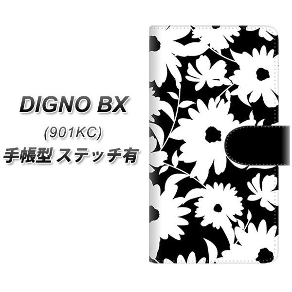 SoftBank �f�B�O�mBX 901KC �蒠�^ �X�}�z�P�[�X �y�X�e�b�`�^�C�v�z SC915 �ԕ����m�g�[�� 04 UV��� ���J��