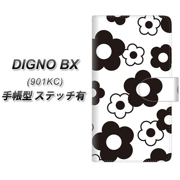 SoftBank �f�B�O�mBX 901KC �蒠�^ �X�}�z�P�[�X �y�X�e�b�`�^�C�v�z SC922 �f�C�W�[ �u���b�N UV��� ���J��