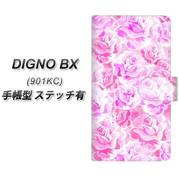 SoftBank �f�B�O�mBX 901KC �蒠�^ �X�}�z�P�[�X �y�X�e�b�`�^�C�v�z SC928 ���[�Y �s���N UV��� ���J��