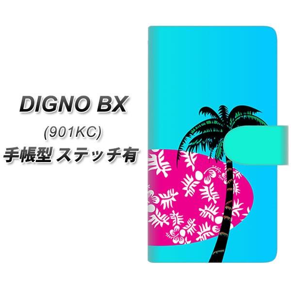 SoftBank �f�B�O�mBX 901KC �蒠�^ �X�}�z�P�[�X �y�X�e�b�`�^�C�v�z YC988 �g���s�J��09 UV��� ���J��