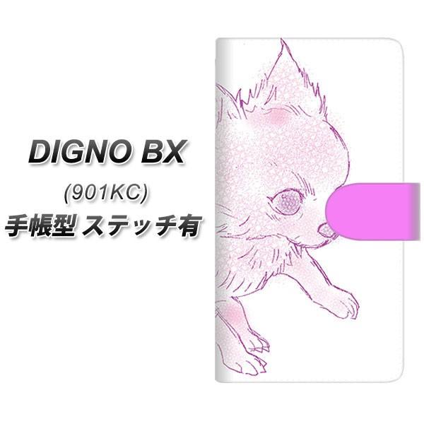 SoftBank �f�B�O�mBX 901KC �蒠�^ �X�}�z�P�[�X �y�X�e�b�`�^�C�v�z YD816 �`����02 UV��� ���J��