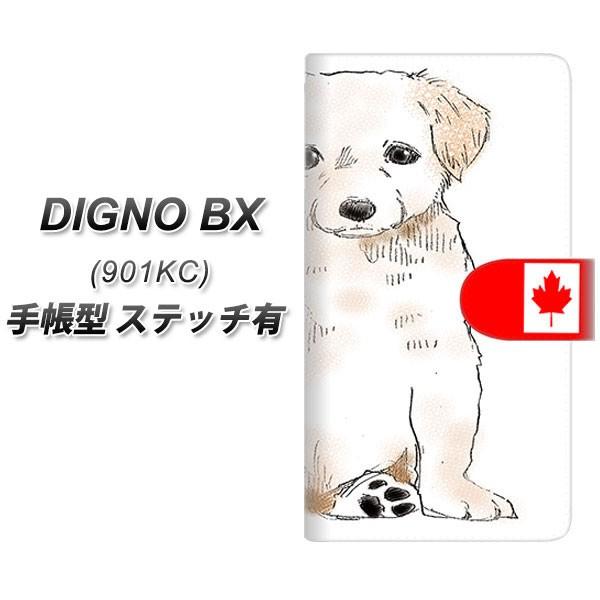 SoftBank �f�B�O�mBX 901KC �蒠�^ �X�}�z�P�[�X �y�X�e�b�`�^�C�v�z YD824 ���u05 UV��� ���J��
