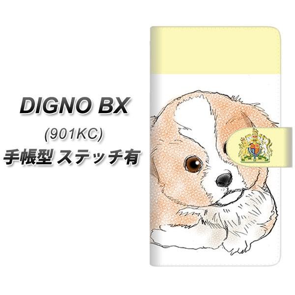 SoftBank �f�B�O�mBX 901KC �蒠�^ �X�}�z�P�[�X �y�X�e�b�`�^�C�v�z YD901 �{�[�_�[�R���[02 UV��� ���J��