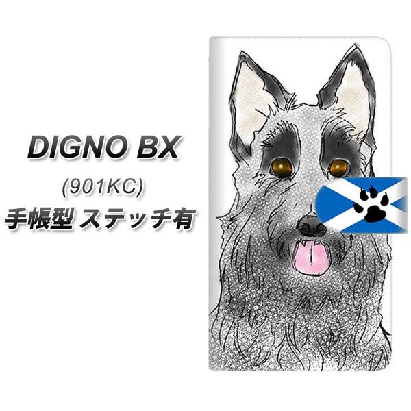 SoftBank �f�B�O�mBX 901KC �蒠�^ �X�}�z�P�[�X �y�X�e�b�`�^�C�v�z YD959 �X�R�e�B�b�V���e���A02 UV��� ���J��