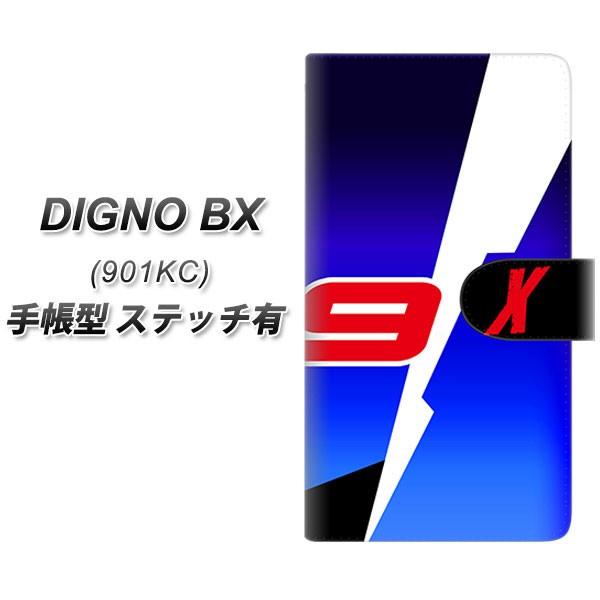 SoftBank �f�B�O�mBX 901KC �蒠�^ �X�}�z�P�[�X �y�X�e�b�`�^�C�v�z YD965 �x���[�N�X03 UV��� ���J��