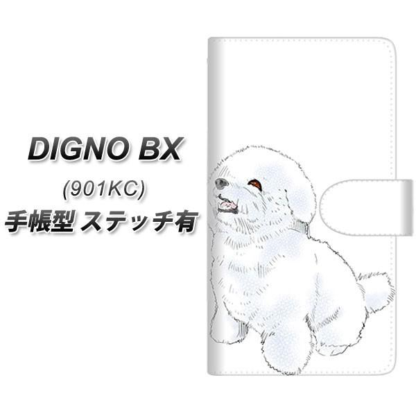 SoftBank �f�B�O�mBX 901KC �蒠�^ �X�}�z�P�[�X �y�X�e�b�`�^�C�v�z YD989 �r�V�����t���[�[02 UV��� ���J��