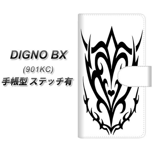 SoftBank �f�B�O�mBX 901KC �蒠�^ �X�}�z�P�[�X �y�X�e�b�`�^�C�v�z YE907 �n�[�g UV��� ���J��