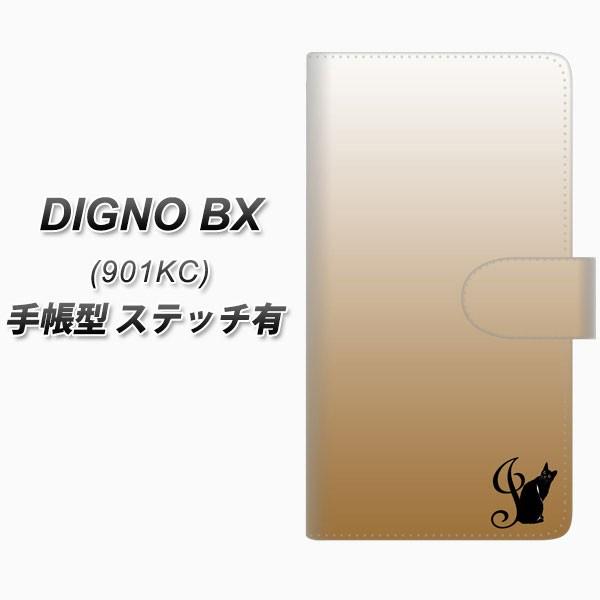 SoftBank �f�B�O�mBX 901KC �蒠�^ �X�}�z�P�[�X �y�X�e�b�`�^�C�v�z YI851 �C�j�V���� �l�R J UV��� ���J��