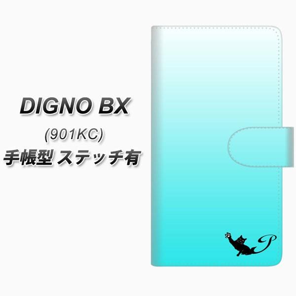 SoftBank �f�B�O�mBX 901KC �蒠�^ �X�}�z�P�[�X �y�X�e�b�`�^�C�v�z YI857 �C�j�V���� �l�R P UV��� ���J��