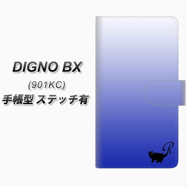 SoftBank �f�B�O�mBX 901KC �蒠�^ �X�}�z�P�[�X �y�X�e�b�`�^�C�v�z YI859 �C�j�V���� �l�R R UV��� ���J��