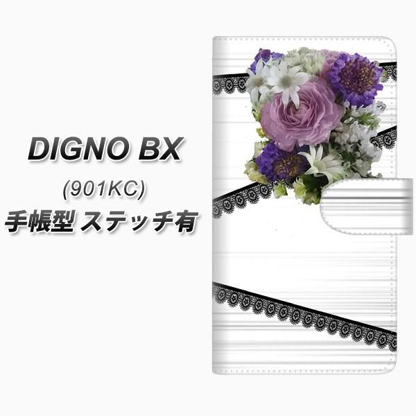 SoftBank �f�B�O�mBX 901KC �蒠�^ �X�}�z�P�[�X �y�X�e�b�`�^�C�v�z YI888 �t�����[�X UV��� ���J��