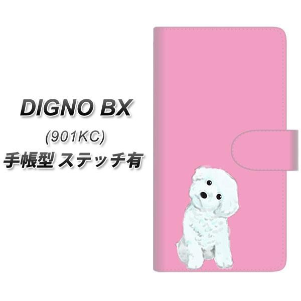 SoftBank �f�B�O�mBX 901KC �蒠�^ �X�}�z�P�[�X �y�X�e�b�`�^�C�v�z YJ069 �g�C�v�[06 �s���N  UV��� ���J��