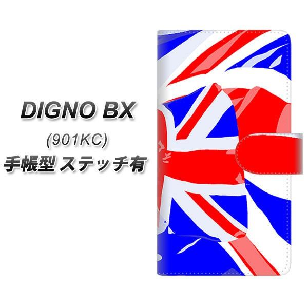 SoftBank �f�B�O�mBX 901KC �蒠�^ �X�}�z�P�[�X �y�X�e�b�`�^�C�v�z YJ148 ���� UV��� ���J��