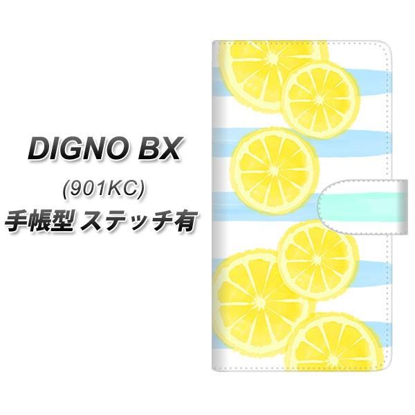 SoftBank �f�B�O�mBX 901KC �蒠�^ �X�}�z�P�[�X �y�X�e�b�`�^�C�v�z YJ149 �t���[�c ������ �{�[�_�[ UV��� ���J��