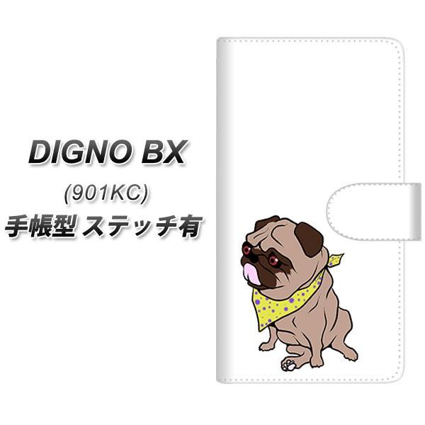 SoftBank �f�B�O�mBX 901KC �蒠�^ �X�}�z�P�[�X �y�X�e�b�`�^�C�v�z YJ167 �� Dog �u���h�b�N ���킢�� UV��� ���J��