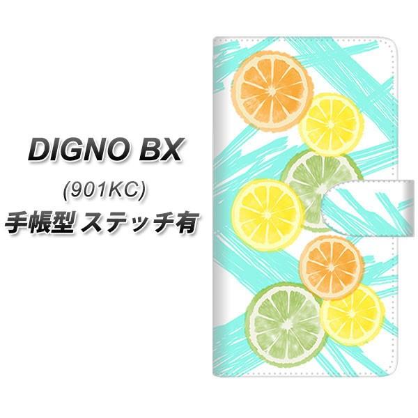 SoftBank �f�B�O�mBX 901KC �蒠�^ �X�}�z�P�[�X �y�X�e�b�`�^�C�v�z YJ183 �I�����W ���C��  ���킢�� ������� UV��� ���J��