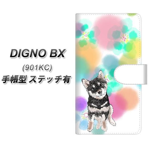 SoftBank fBOmBX 901KC 蒠^ X}zP[X yXeb`^Cvz YJ223  Č Ck   킢 UV J