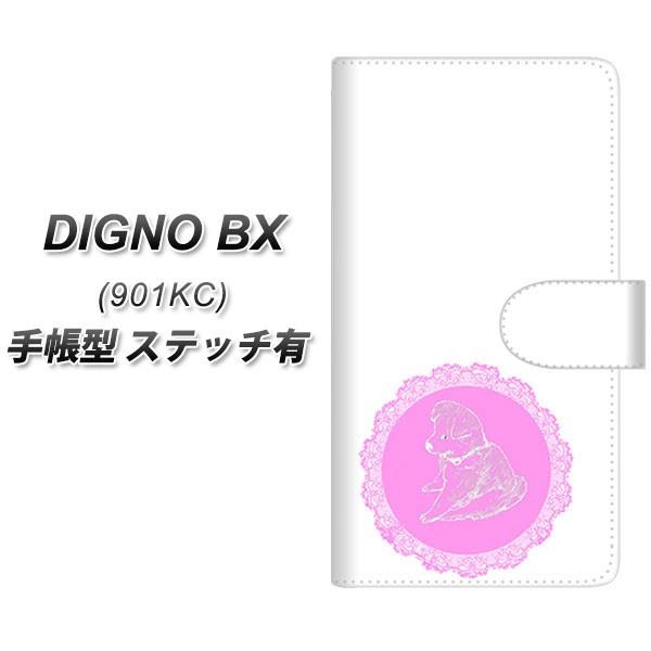 SoftBank �f�B�O�mBX 901KC �蒠�^ �X�}�z�P�[�X �y�X�e�b�`�^�C�v�z YJ247 ���� �s���N UV��� ���J��