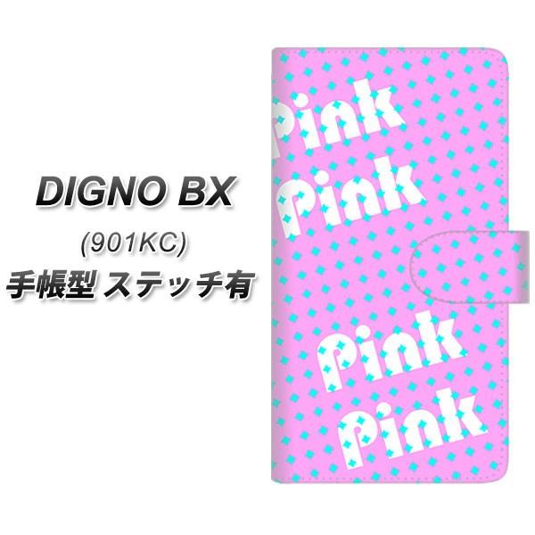 SoftBank �f�B�O�mBX 901KC �蒠�^ �X�}�z�P�[�X �y�X�e�b�`�^�C�v�z YJ288 �f�U�C�� �s���N UV��� ���J��