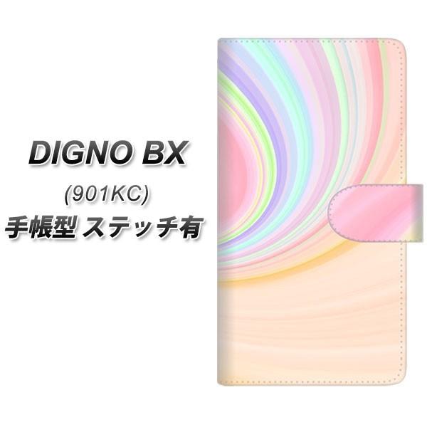 SoftBank �f�B�O�mBX 901KC �蒠�^ �X�}�z�P�[�X �y�X�e�b�`�^�C�v�z YJ307 �}�[�u�� UV��� ���J��