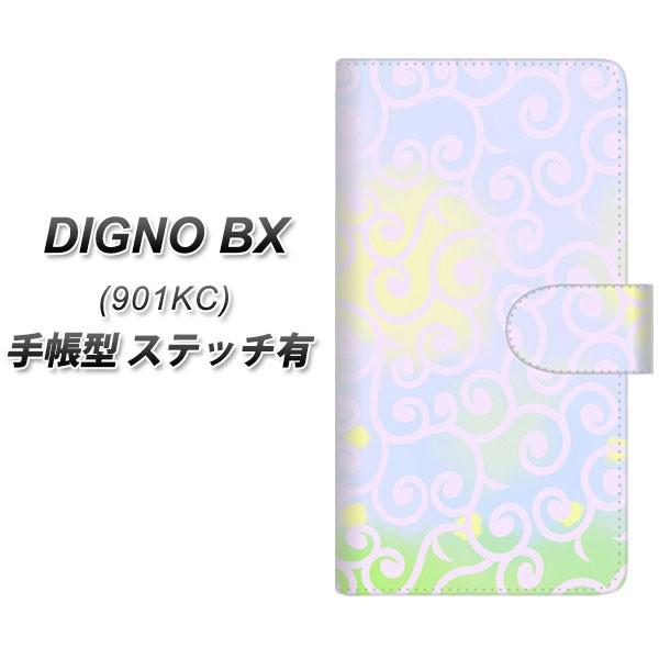 SoftBank �f�B�O�mBX 901KC �蒠�^ �X�}�z�P�[�X �y�X�e�b�`�^�C�v�z YJ410 ���炭�� �͗l UV��� ���J��