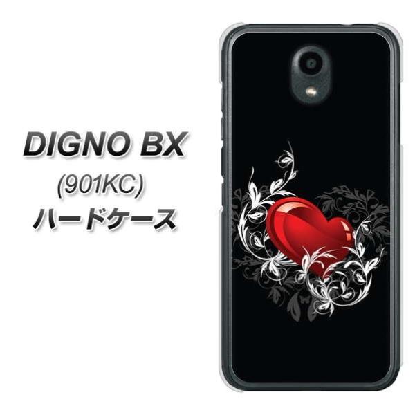 SoftBank �f�B�O�mBX 901KC �n�[�h�P�[�X �J�o�[ 032 �N���X�^���n�[�g �f�ރN���A UV���