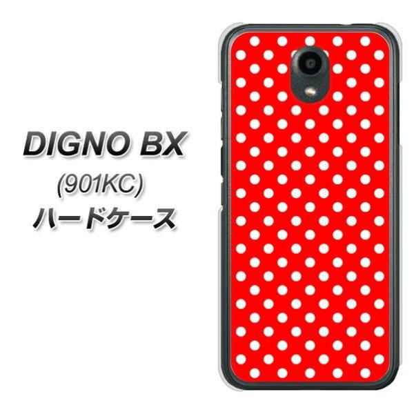 SoftBank �f�B�O�mBX 901KC �n�[�h�P�[�X �J�o�[ 055 �h�b�g���i���ʁj���b�h×�z���C�g �f�ރN���A UV���