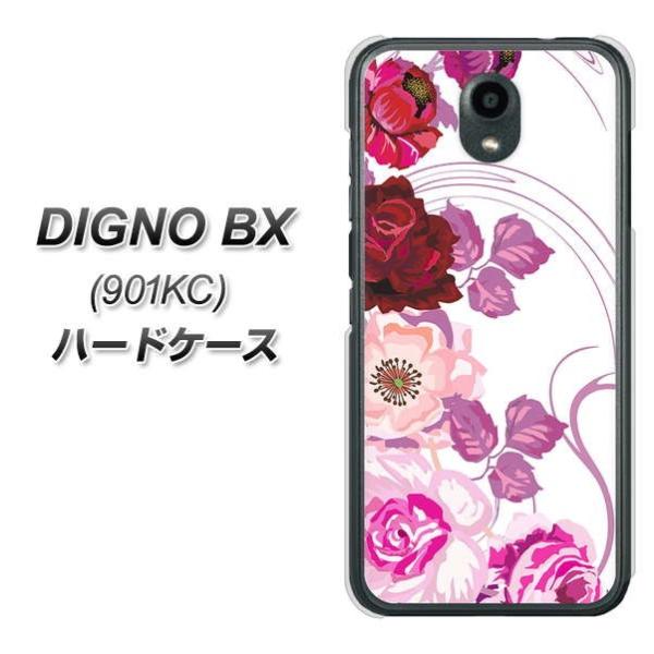 SoftBank �f�B�O�mBX 901KC �n�[�h�P�[�X �J�o�[ 116 �U���̃o�� �f�ރN���A UV���