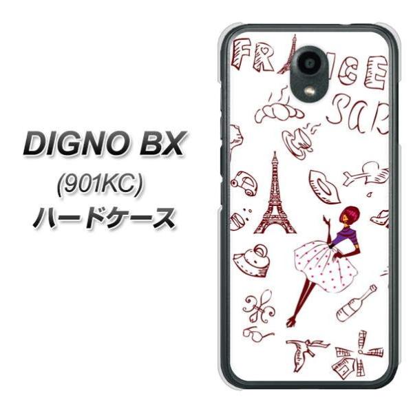 SoftBank �f�B�O�mBX 901KC �n�[�h�P�[�X �J�o�[ 296 �t�����X �f�ރN���A UV���