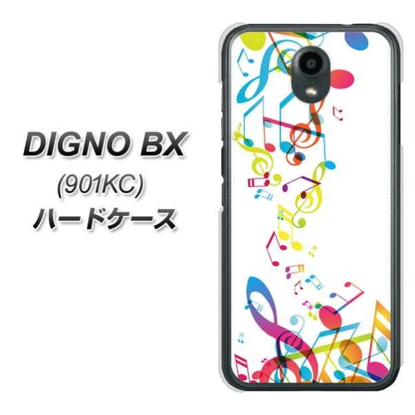 SoftBank �f�B�O�mBX 901KC �n�[�h�P�[�X �J�o�[ 319 ���̍����v �f�ރN���A UV���